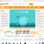 工业软件_工控软件_国产工业软件-工业软件网