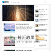 品橘星网