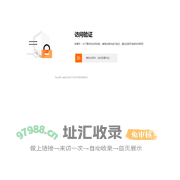 卡车之家-看车·买车·养车·聊车的商用车服务平台