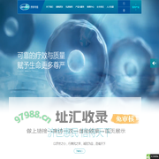 济民可信集团