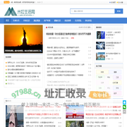 米拉生活网