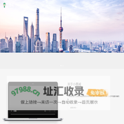 小鹿减【官方网站】 —— 真瘦不反弹，认准小鹿减！