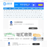 西部数码 - 全球领先的云产品、云主机、云服务器提供商！