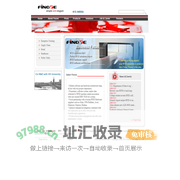 Finove - RFID Solutions Provider from China