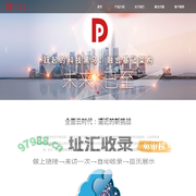天玑数据 PHEGDA | 融合架构先锋