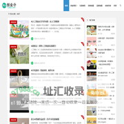 创业仆 | 用AI助力工作效率提升