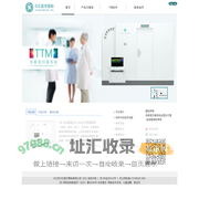 北京贝亿医疗器械有限公司