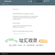 Welcome - BIGTREETECH WIKI