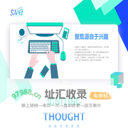 SAST | 南邮校科协