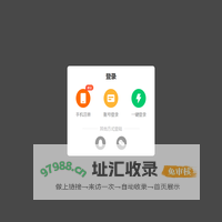 飞行猫