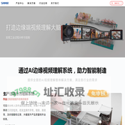 辛米尔 · 首页