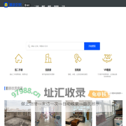 【临沂二手房网|临沂租房网|临沂房产信息网】- 临沂精装好房