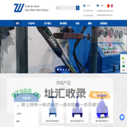 安徽富水流体科技有限公司_闸阀_暗杆软密封闸阀|平头_暗杆软密封闸阀PN25_明杆软密封闸阀_承插式闸阀|用于PVC管