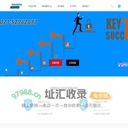 驱动签名,驱动开发,软件定制-上海笛可软件科技有限公司官网