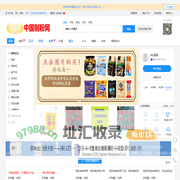 制粉网-中国制粉网中国制粉网_制粉网