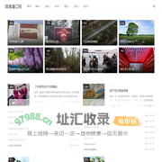 陆海潘江网