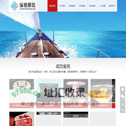 郑州展览公司，郑州展览工厂，郑州纵驰展览展示有限公司