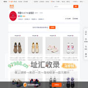 首页-英国SEAFUNG金冠店-淘宝网