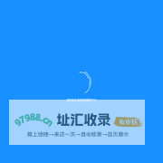 酷屏智能播控平台|酷屏智能|酷屏信发|酷屏排队叫号|酷屏会议预约|酷屏电子班牌|酷屏智慧展厅|酷屏智能终端
