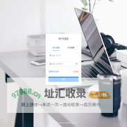 元宇宙引擎