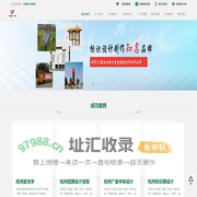 杭州万唐广告_杭州树脂发光字_杭州形象墙字体制作找谁_杭州不干胶字制作厂家店招门头