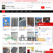 深孔钻加工_大型电脑锣加工_深孔钻对外加工 - 【深孔钻加工】