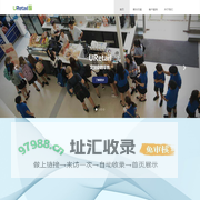 上海法法信息技术有限公司|优睿特尔官网-定制 POS收银系统|CRM客户运营|O2O一体化|流动性供应链|数据分析系统|自助终端一体化|开放系统接口