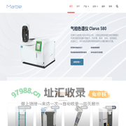 专注于在线监测及便携式仪器及系统 – 广州劢博仪器有限公司网站
