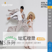 云南大理旅拍婚纱摄影工作室-丽江婚纱摄影旅拍工作室-大理乌托邦公摄-丽江乌托邦公摄