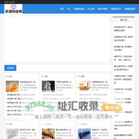 外盘期货直播间_恒指期货直播间_外汇直播间_标普500直播间-浪潮财经网