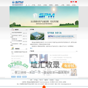 坩埚，太阳能坩埚专业生产企业――常熟华融太阳能新型材料有限公司（本站关键词：坩埚，太阳能坩埚）