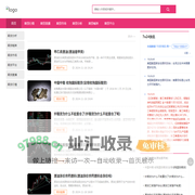 财经直播室-白银期货直播间-铜期货行情分析喊单直播平台