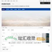 崇左打井公司,崇左打井电话,崇左打深水井-崇左顺高打井钻井队