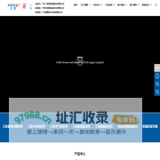 钻石牌工业省电空调|工业冷气机|工业除湿机|工业冷水机设备|商用省电空调厂家-广东澳鑫科技有限公司