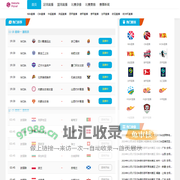 jrs直播_低调看jrs直播(无插件)NBA直播_免费高清jrs足球直播
