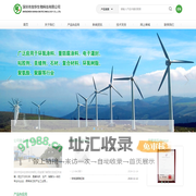 脂环胺DMDC|HTDA|PACM|改性胺环氧固化剂-深圳市旭华生物科技有限公司
