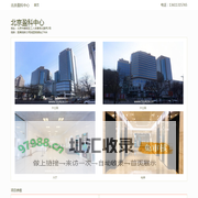 北京盈科中心 - 首页