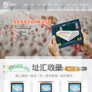 环境控制器|养鸡设备|自动化养鸡设备|肉鸡养殖设备|山东锐明智能科技有限公司