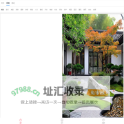 云尚书