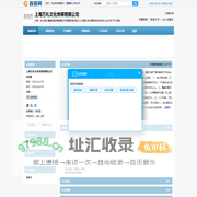 一站式会议服务平台--万礼传媒
