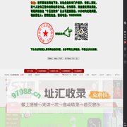 十五佳电商系统