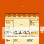 李顺祥易学网