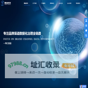 电商价格管控_淘宝控价_京东维权_天猫控价_闲鱼控价_拼多多第三方控价公司_知识产权保护_鼎点科技