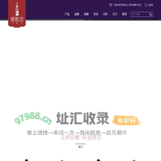 一起草,17.c-起草,17c
