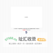 广州市溢隆商贸有限公司