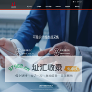 上海卓专管理咨询有限公司