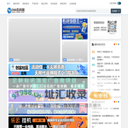 首码项目网 - 网上创业赚钱首码项目发布推广平台-586首码网