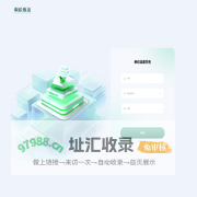 鼎校教育管理后台