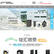 山洋散热风扇厂家-提供三洋AC,DC国产防水风扇鼓风机代理-深圳市鑫凯比特科技有限公司