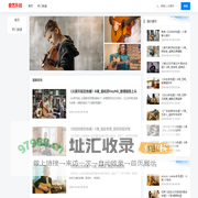 曲艺乐园，曲艺艺术和创作的聚集地
